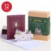 Lovepop Value Packs|Christmas 12/25|Harry Potter™ Holiday Box Set (Assorted 12-Pack): Paperpop® Card
