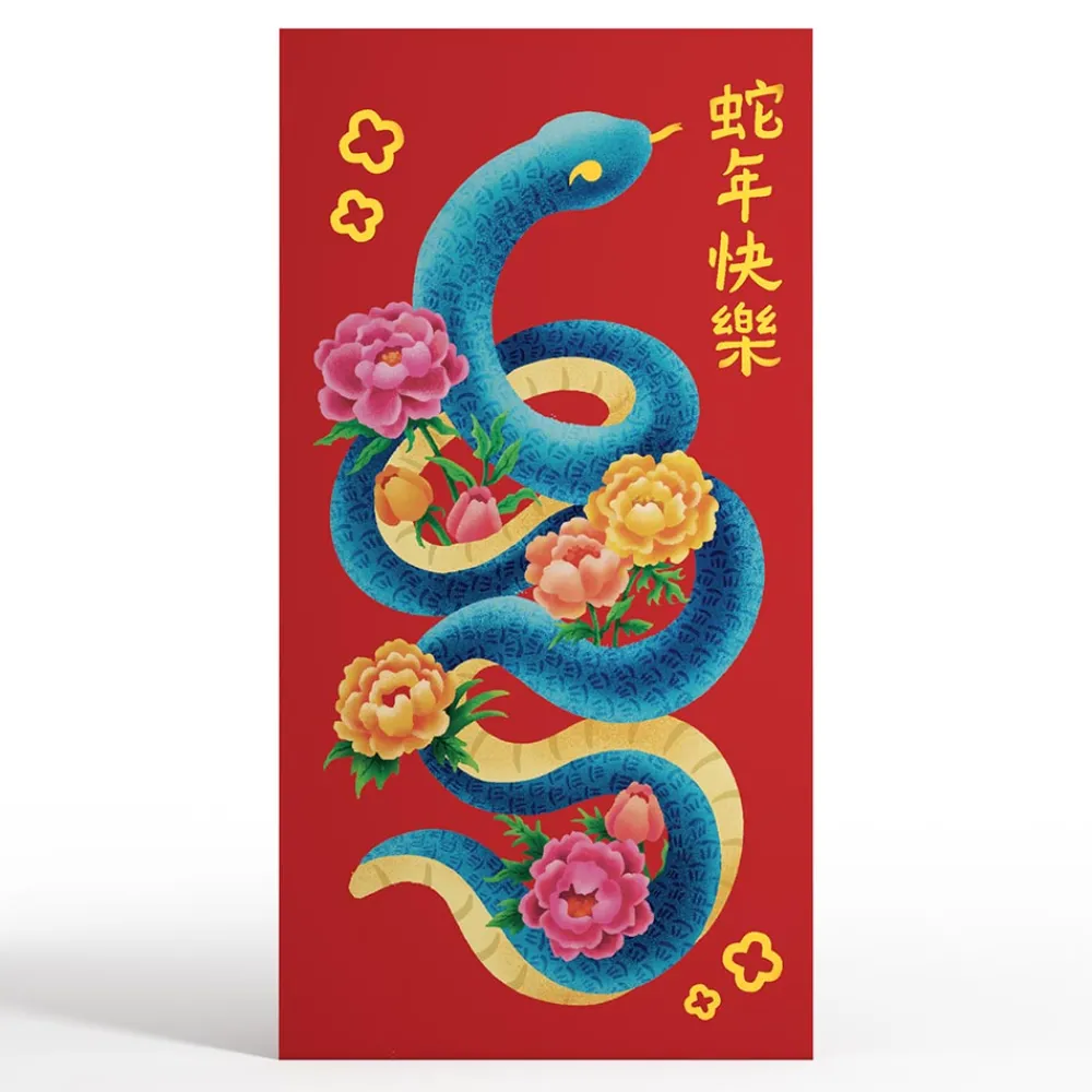 Lovepop Lunar New Year 1/29|Year of the Snake Lunar New Year Money Holder